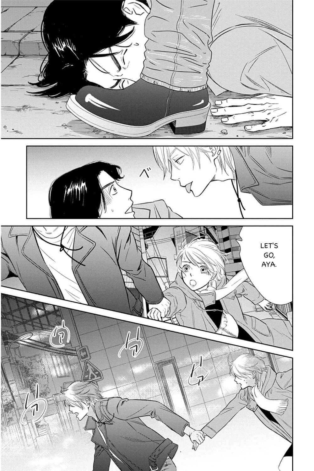 Page 10 Chapter 12.2 Nibun no Ichi Fuufu