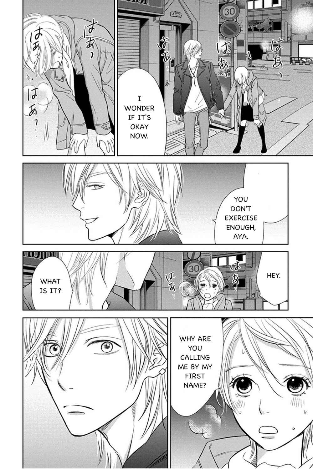 Page 11 Chapter 12.2 Nibun no Ichi Fuufu