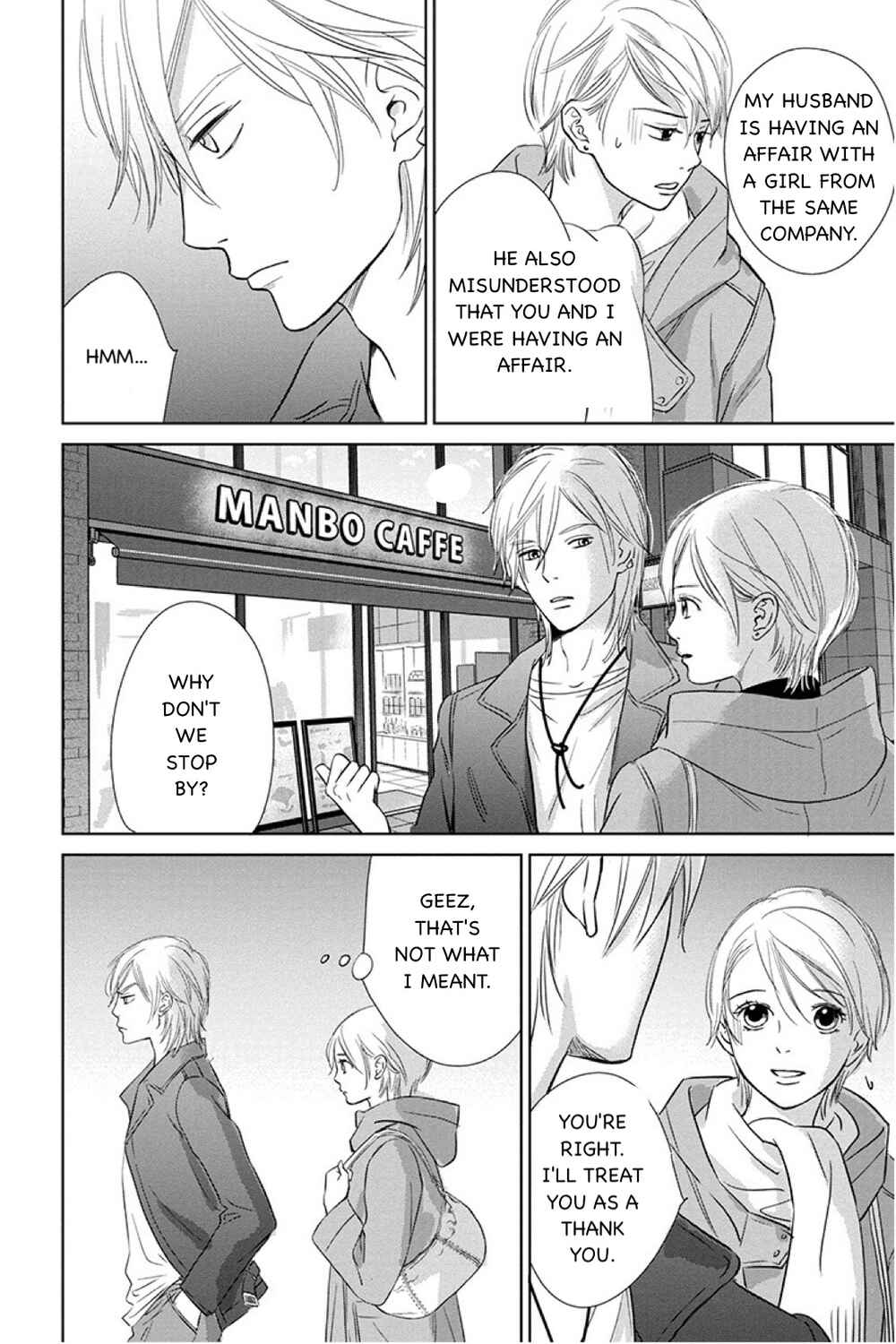 Page 13 Chapter 12.2 Nibun no Ichi Fuufu