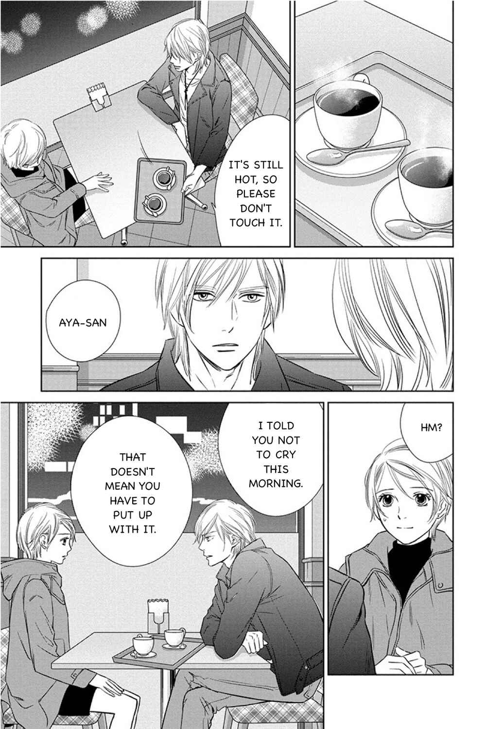 Page 16 Chapter 12.2 Nibun no Ichi Fuufu