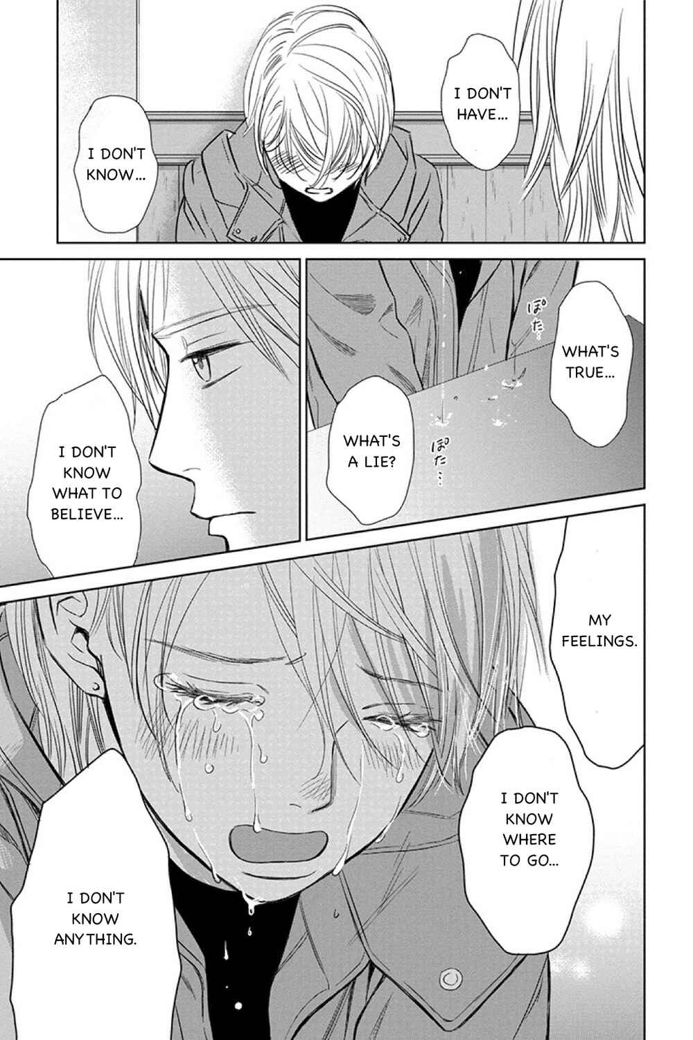 Page 18 Chapter 12.2 Nibun no Ichi Fuufu