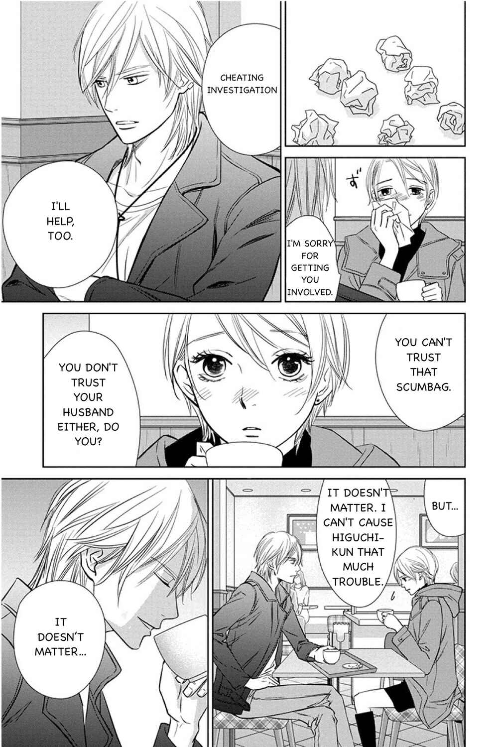 Page 20 Chapter 12.2 Nibun no Ichi Fuufu