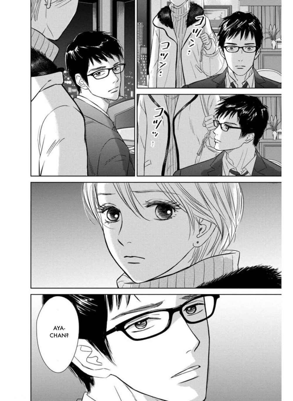 Page 10 Chapter 27.2 Nibun no Ichi Fuufu