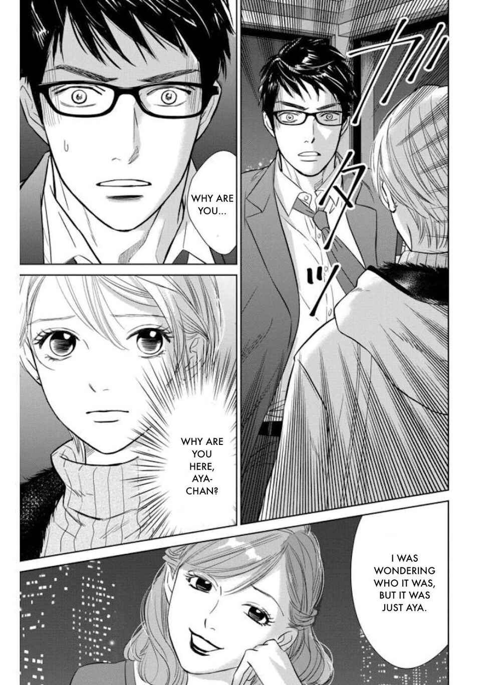 Page 11 Chapter 27.2 Nibun no Ichi Fuufu