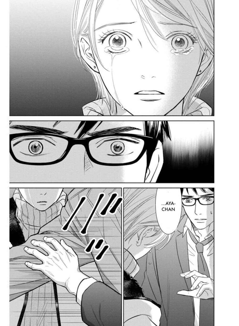 Page 13 Chapter 27.2 Nibun no Ichi Fuufu