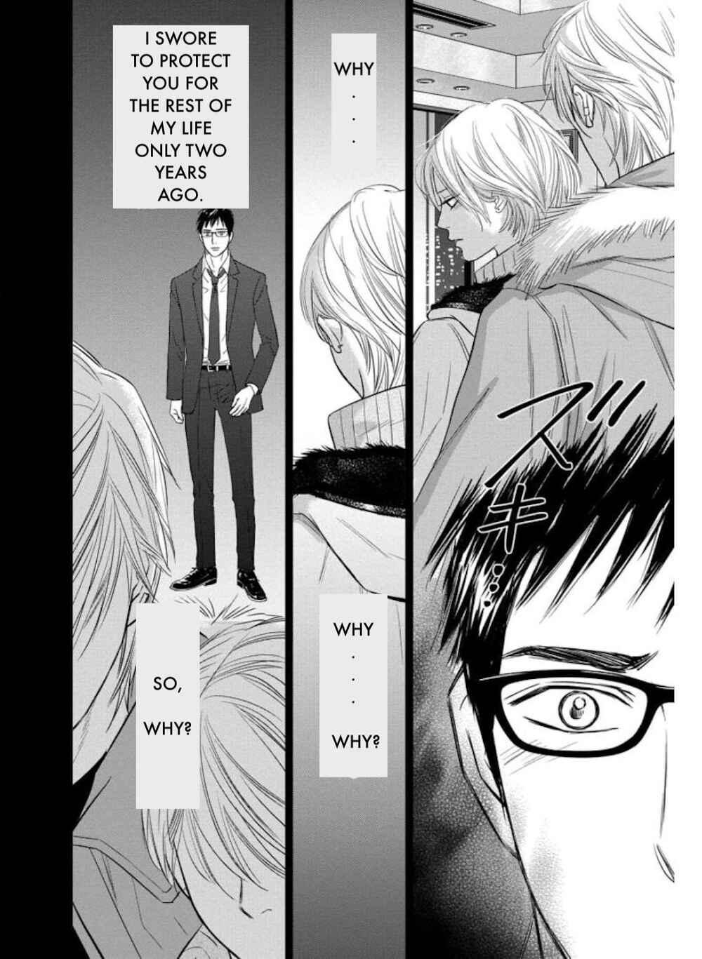 Page 16 Chapter 27.2 Nibun no Ichi Fuufu