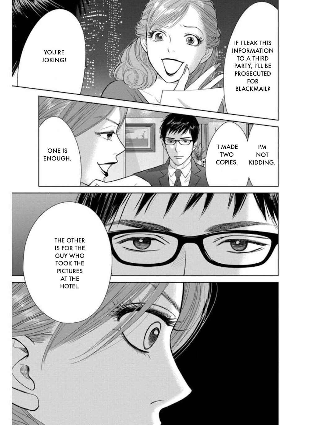 Page 3 Chapter 27.2 Nibun no Ichi Fuufu
