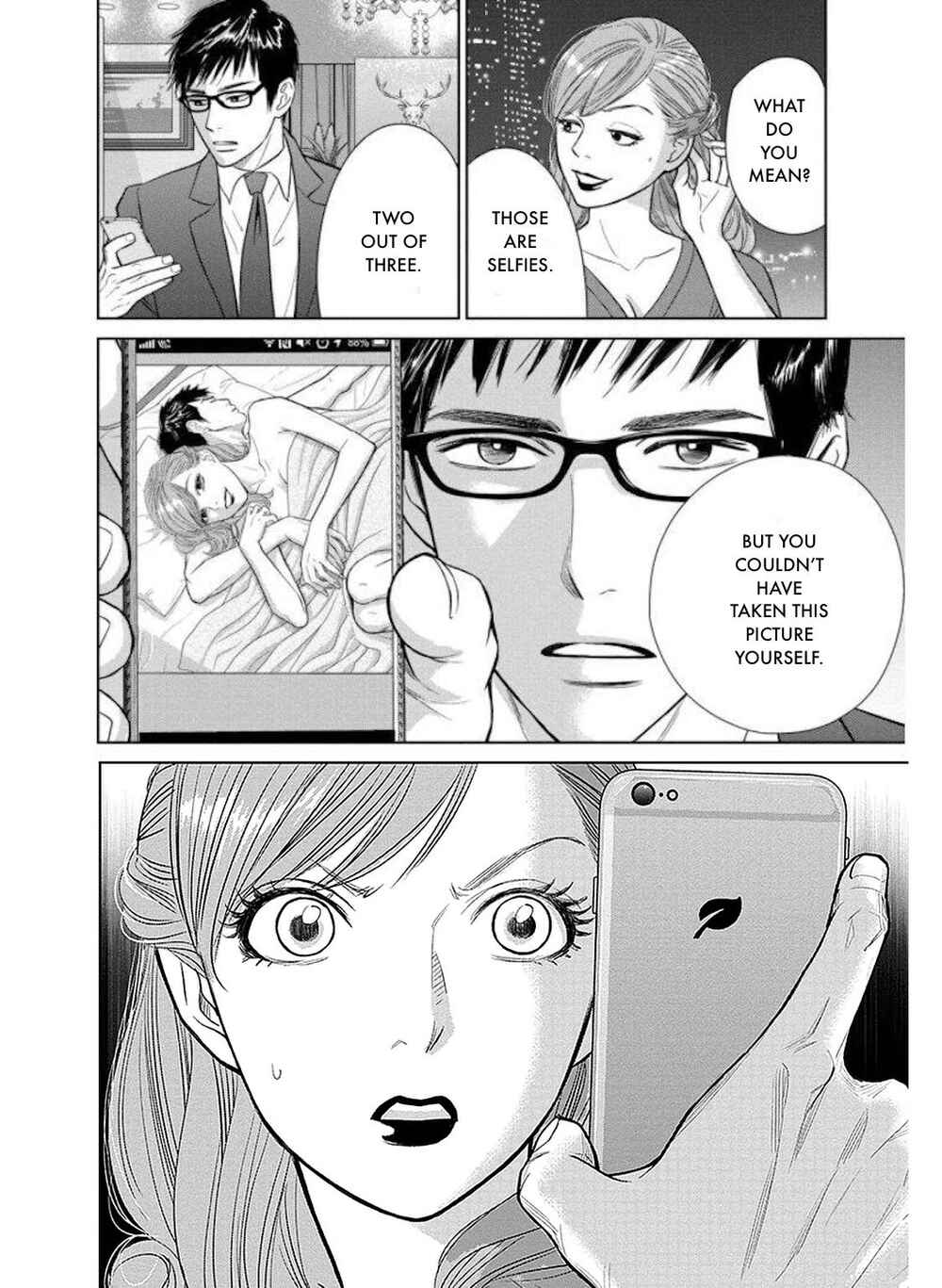 Page 4 Chapter 27.2 Nibun no Ichi Fuufu