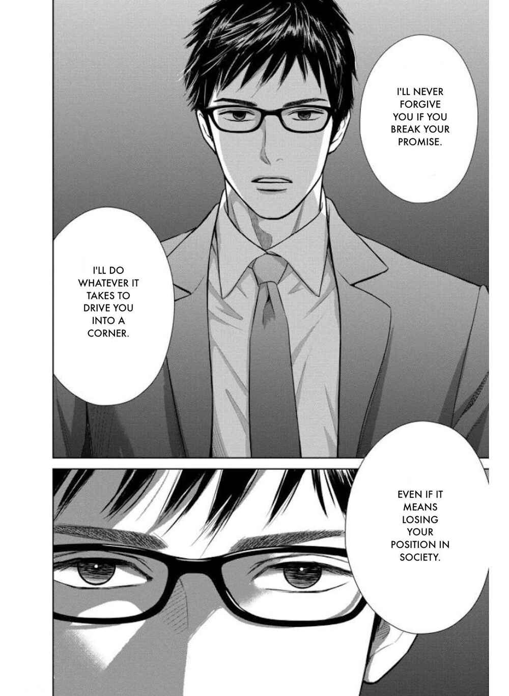 Page 6 Chapter 27.2 Nibun no Ichi Fuufu