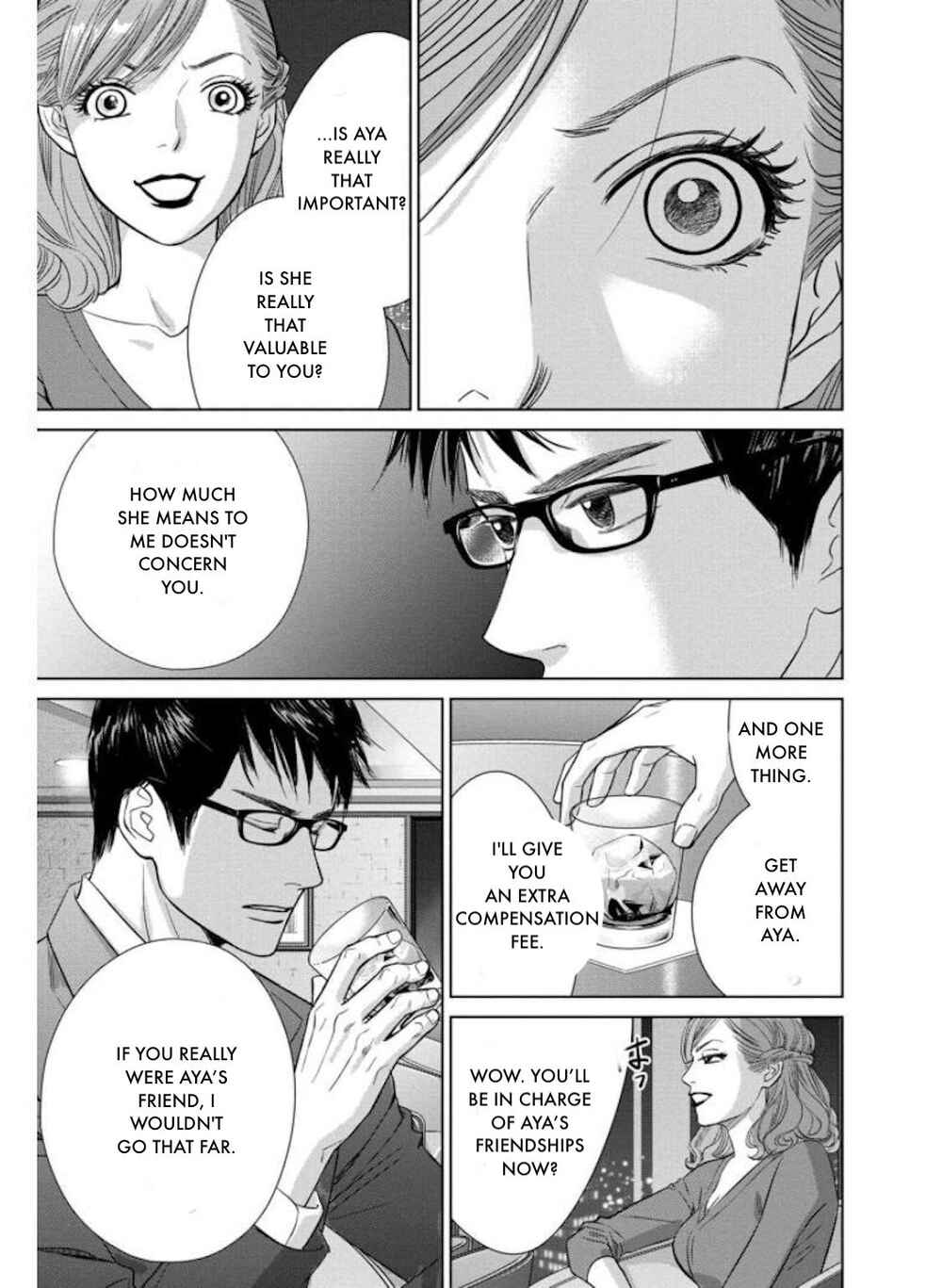 Page 7 Chapter 27.2 Nibun no Ichi Fuufu