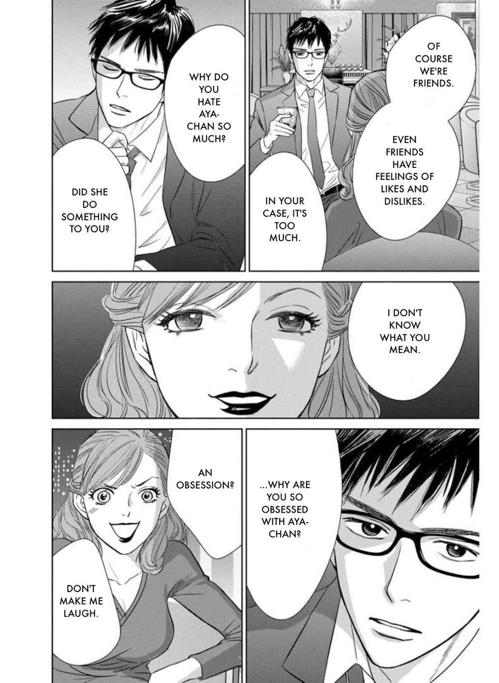 Page 8 Chapter 27.2 Nibun no Ichi Fuufu