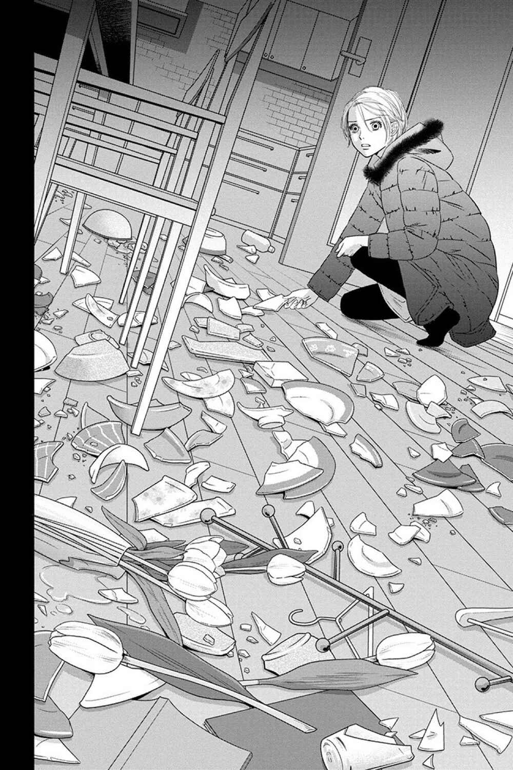 Page 8 Chapter 11.1 Nibun no Ichi Fuufu