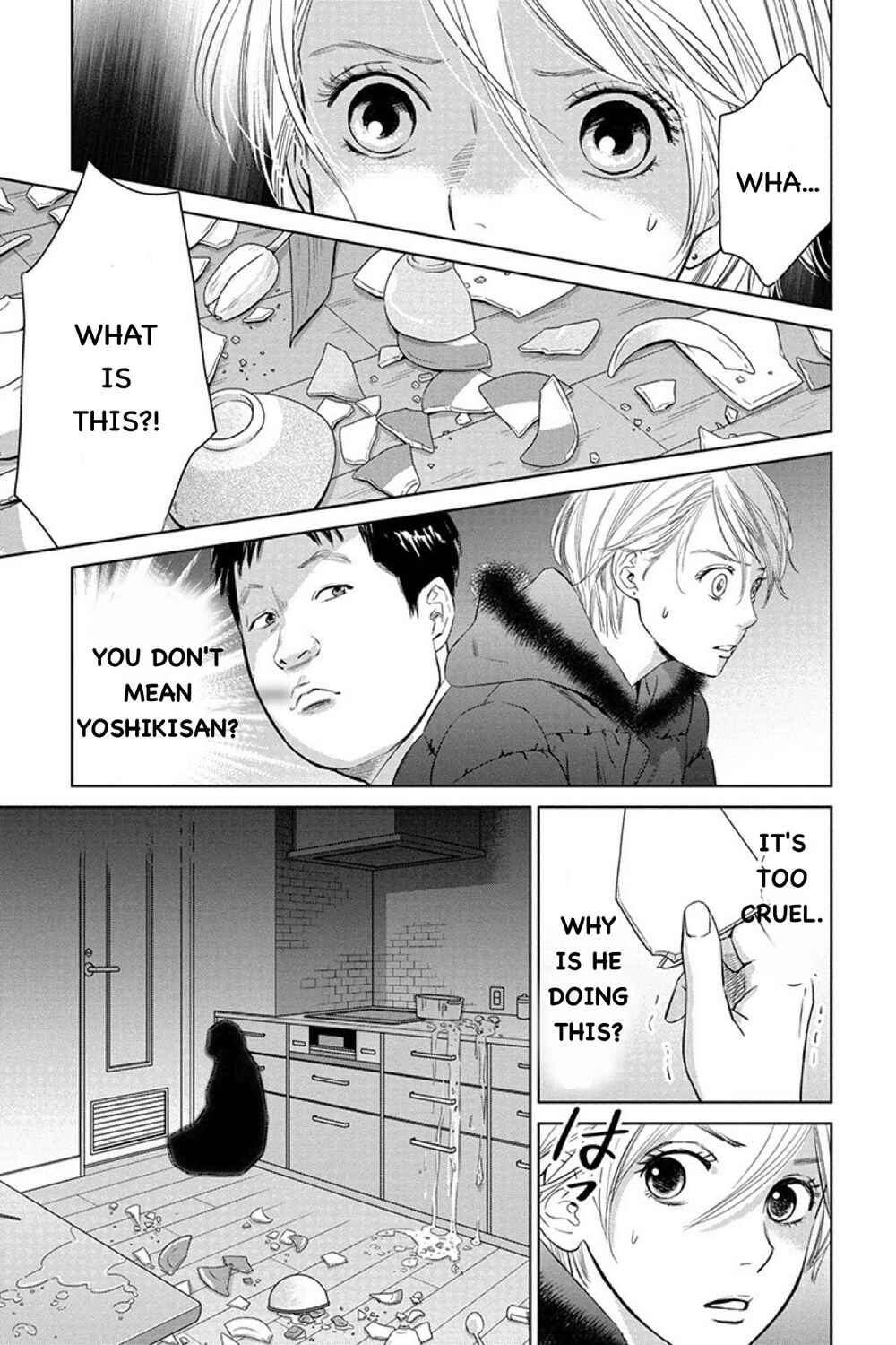 Page 9 Chapter 11.1 Nibun no Ichi Fuufu