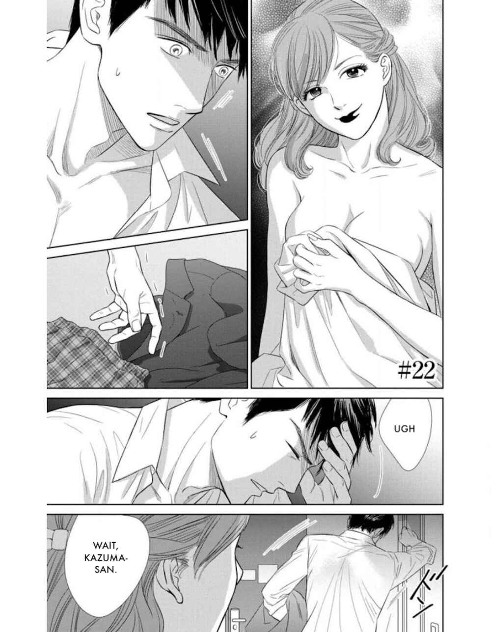 Page 1 Chapter 22.1 Nibun no Ichi Fuufu