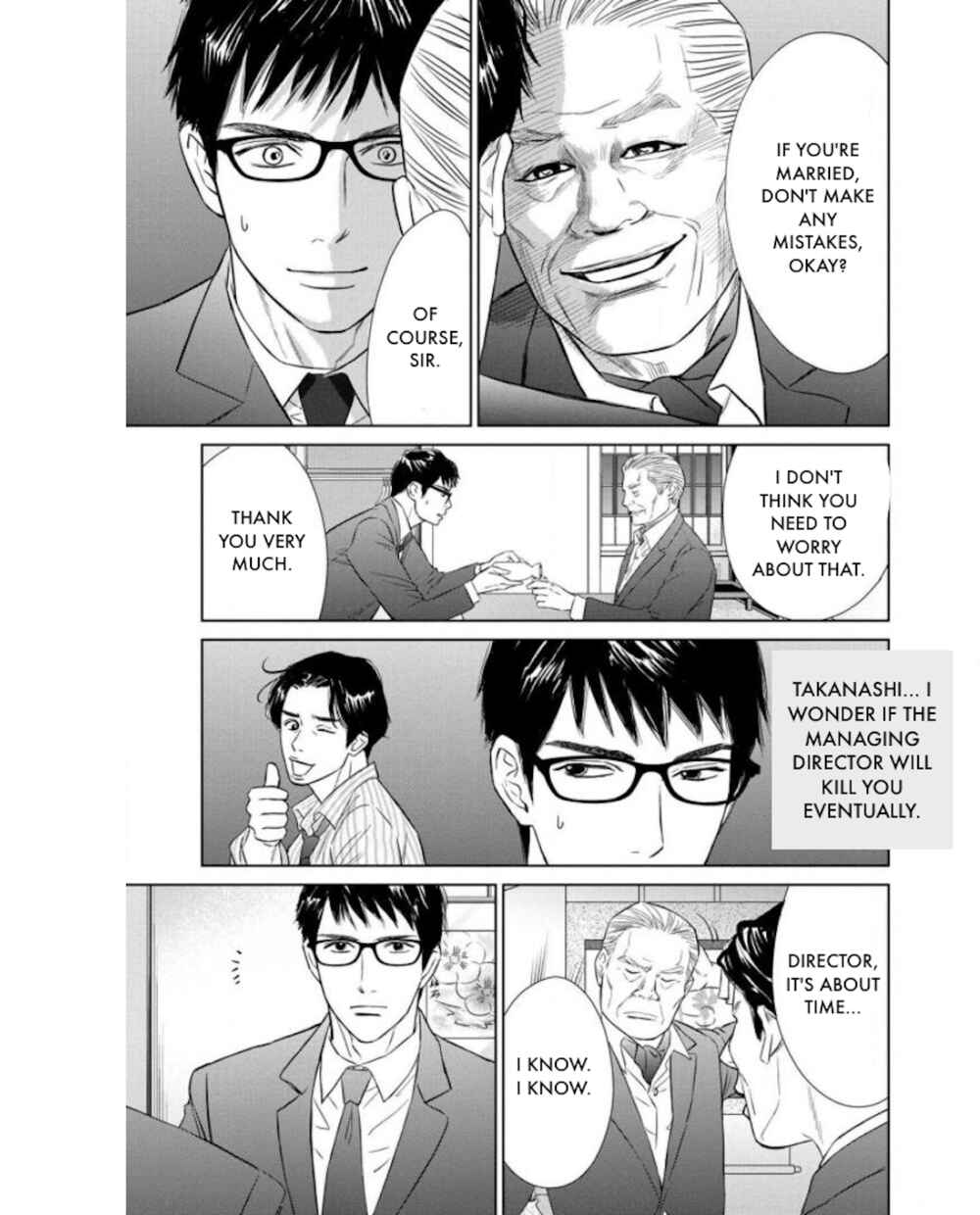 Page 15 Chapter 22.1 Nibun no Ichi Fuufu