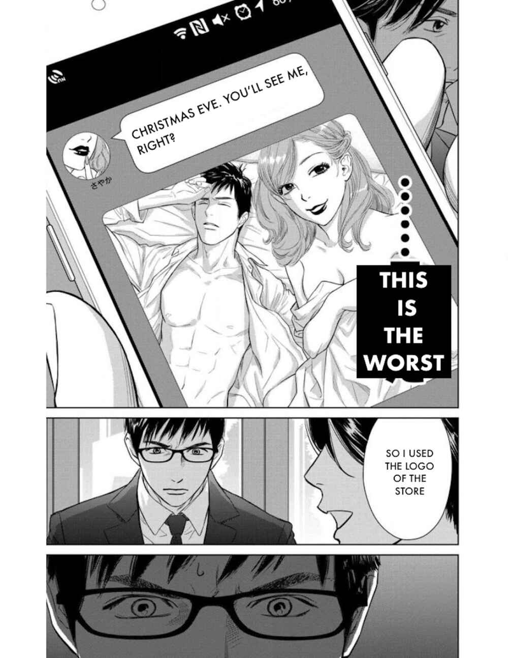 Page 22 Chapter 22.1 Nibun no Ichi Fuufu