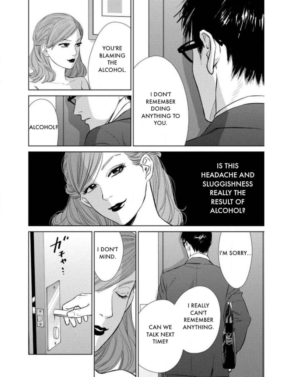 Page 4 Chapter 22.1 Nibun no Ichi Fuufu