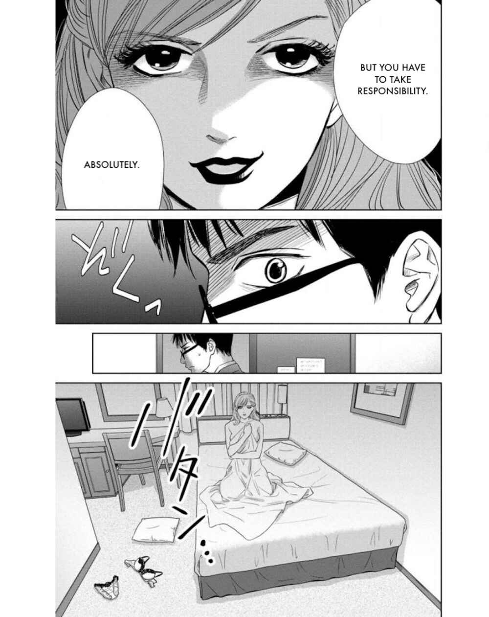 Page 5 Chapter 22.1 Nibun no Ichi Fuufu