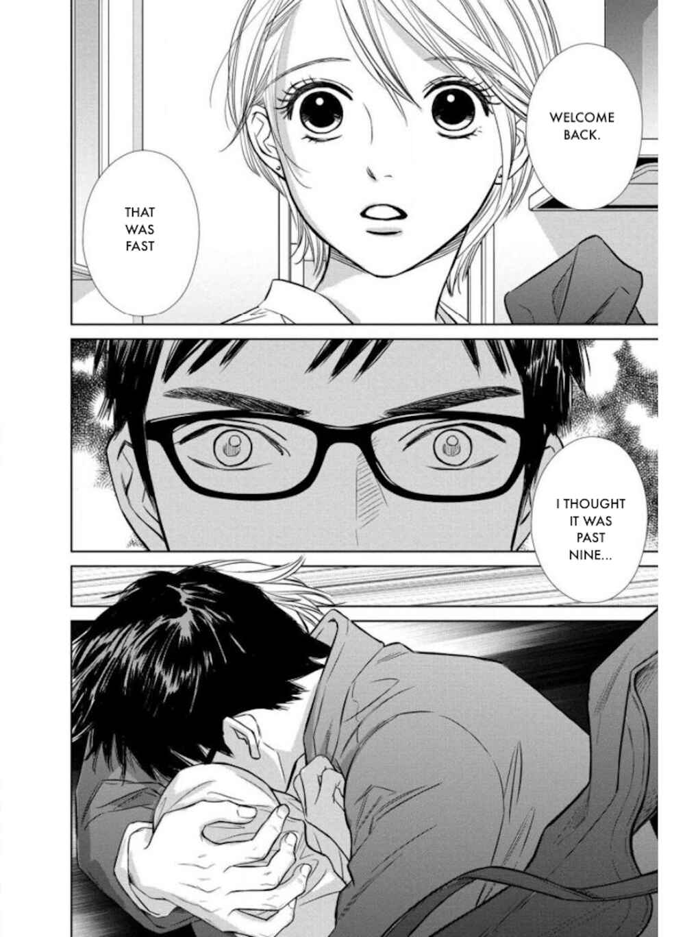 Page 12 Chapter 25.2 Nibun no Ichi Fuufu