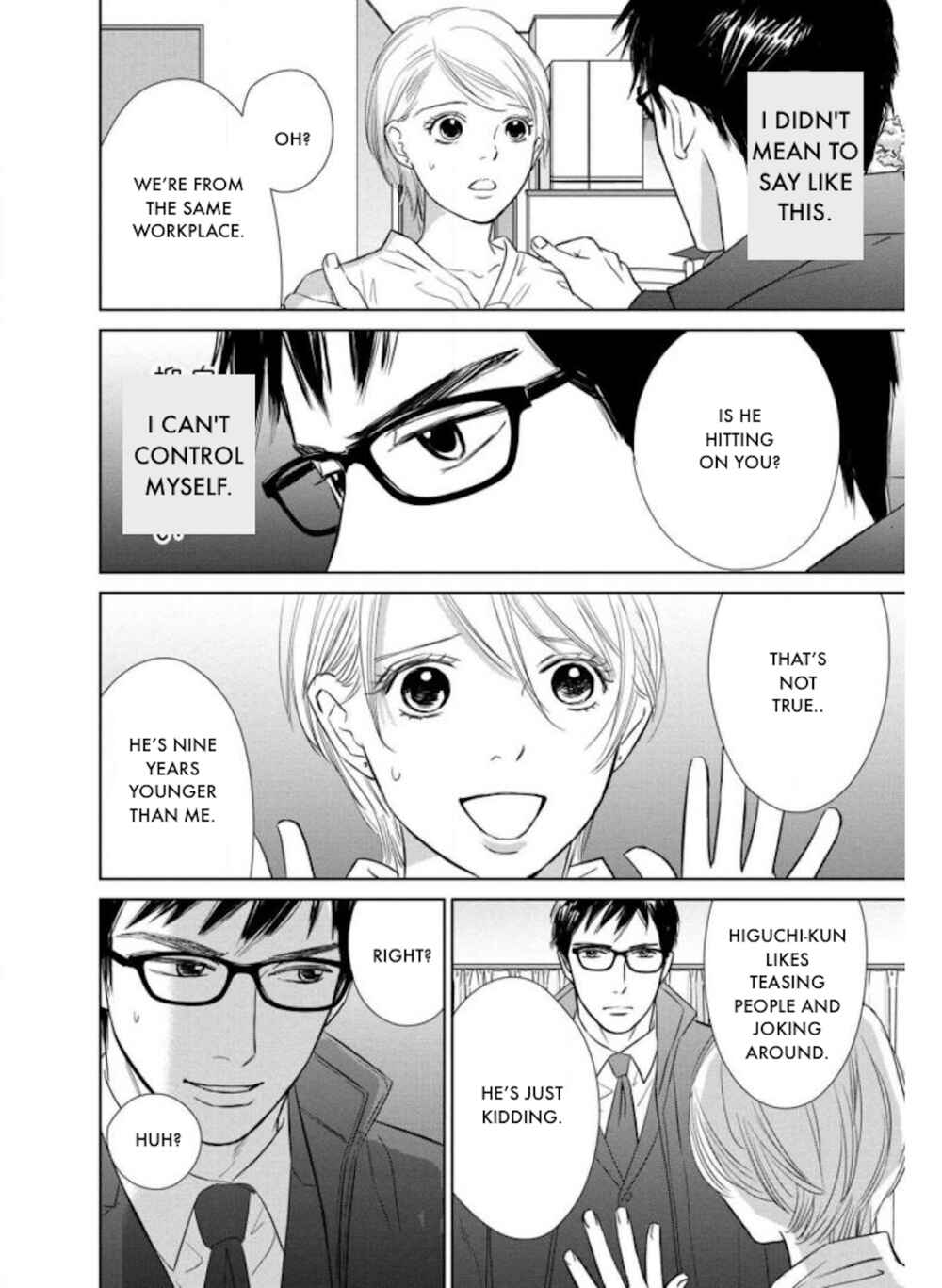 Page 14 Chapter 25.2 Nibun no Ichi Fuufu