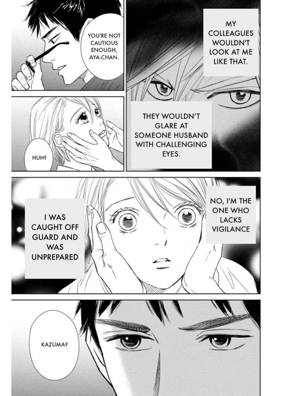 Page 15 Chapter 25.2 Nibun no Ichi Fuufu