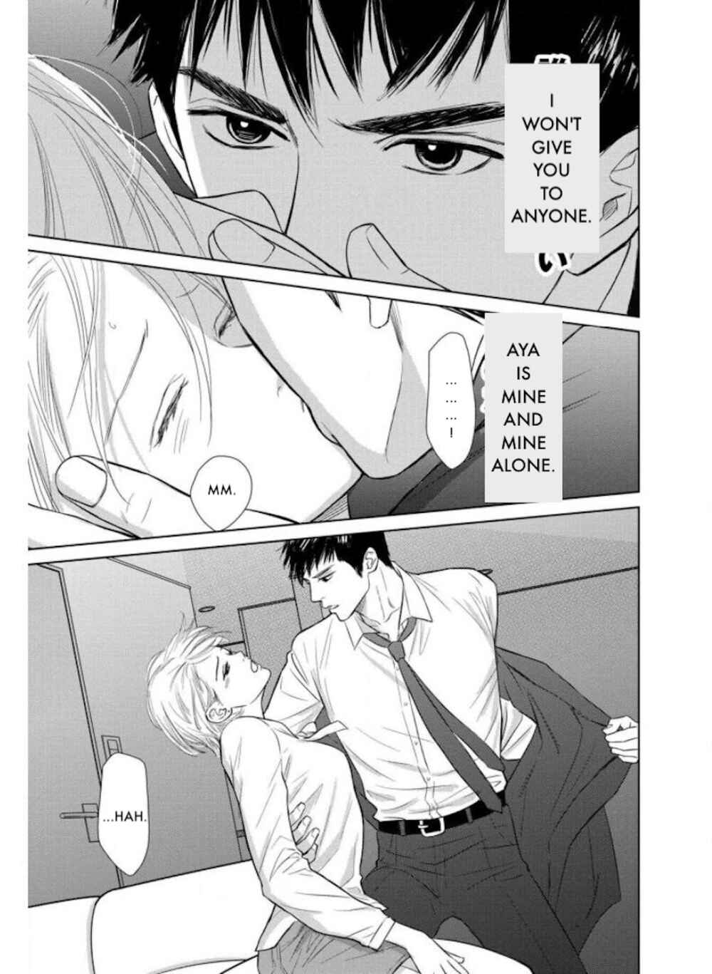 Page 17 Chapter 25.2 Nibun no Ichi Fuufu