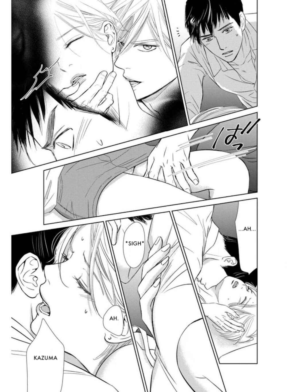 Page 19 Chapter 25.2 Nibun no Ichi Fuufu