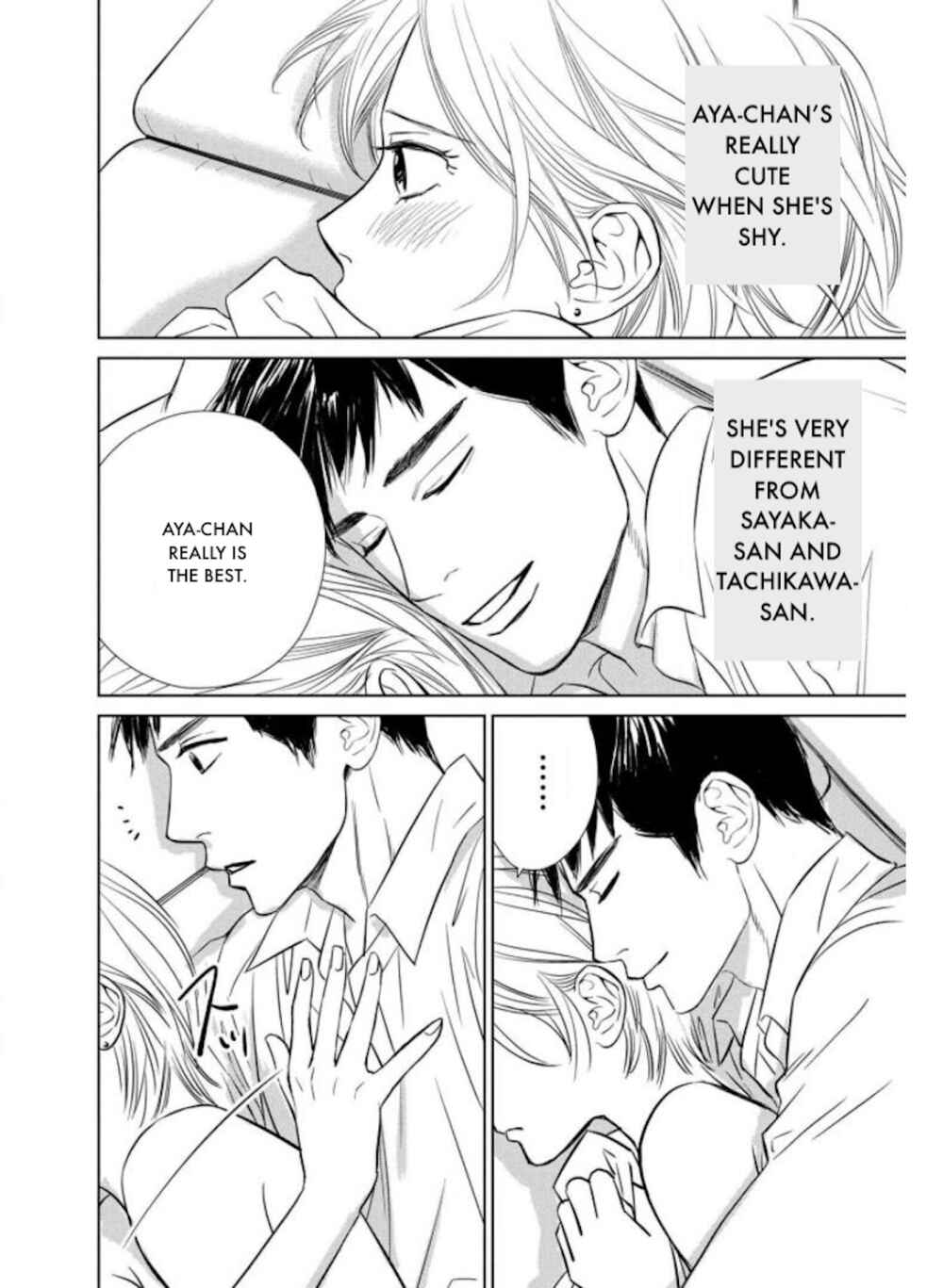 Page 22 Chapter 25.2 Nibun no Ichi Fuufu