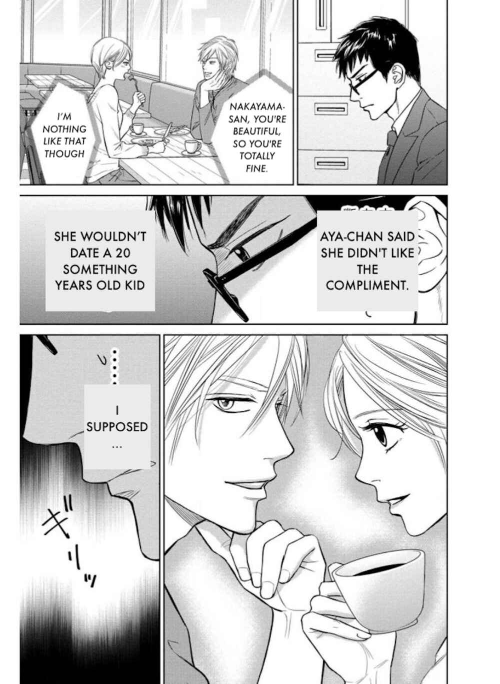 Page 5 Chapter 25.2 Nibun no Ichi Fuufu