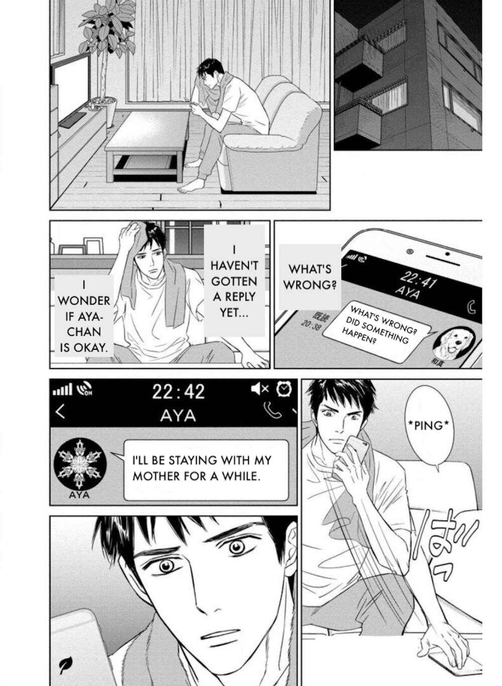 Page 12 Chapter 26.1 Nibun no Ichi Fuufu