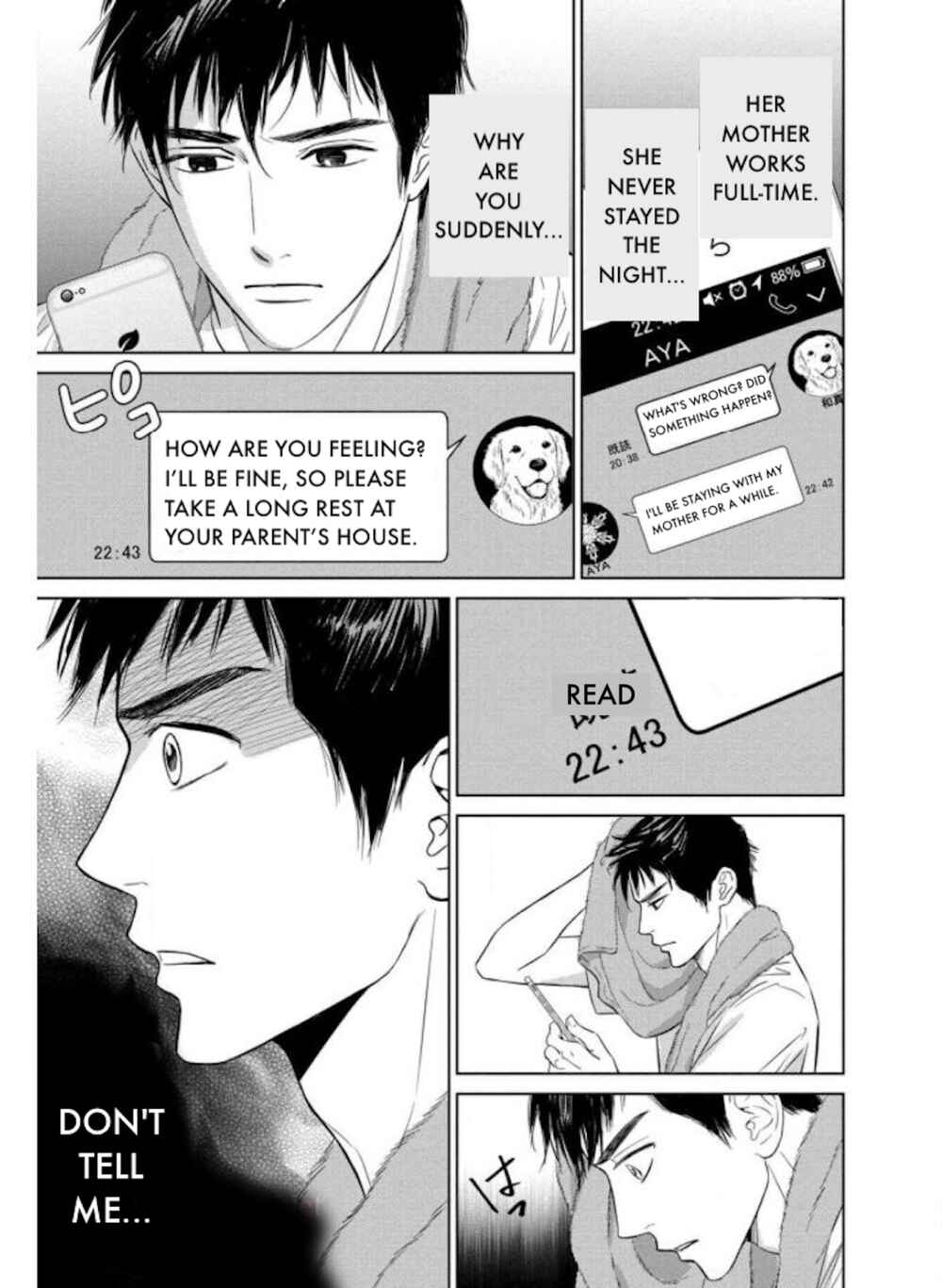 Page 13 Chapter 26.1 Nibun no Ichi Fuufu