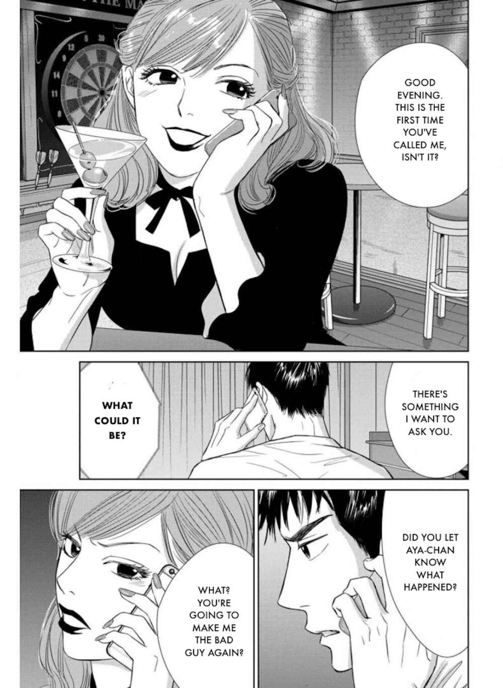 Page 19 Chapter 26.1 Nibun no Ichi Fuufu
