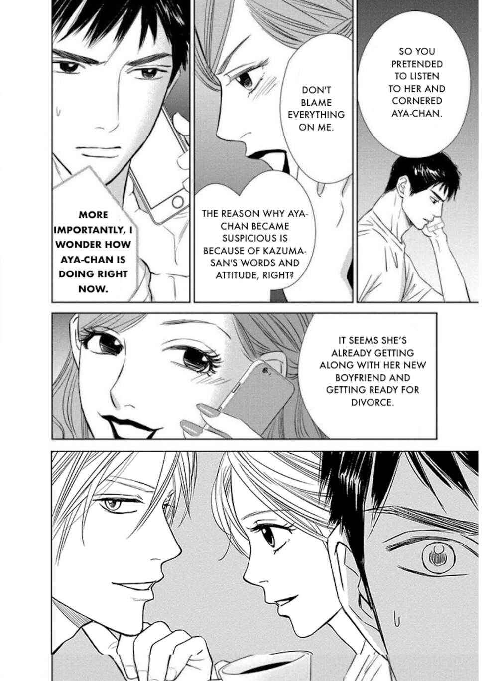 Page 22 Chapter 26.1 Nibun no Ichi Fuufu