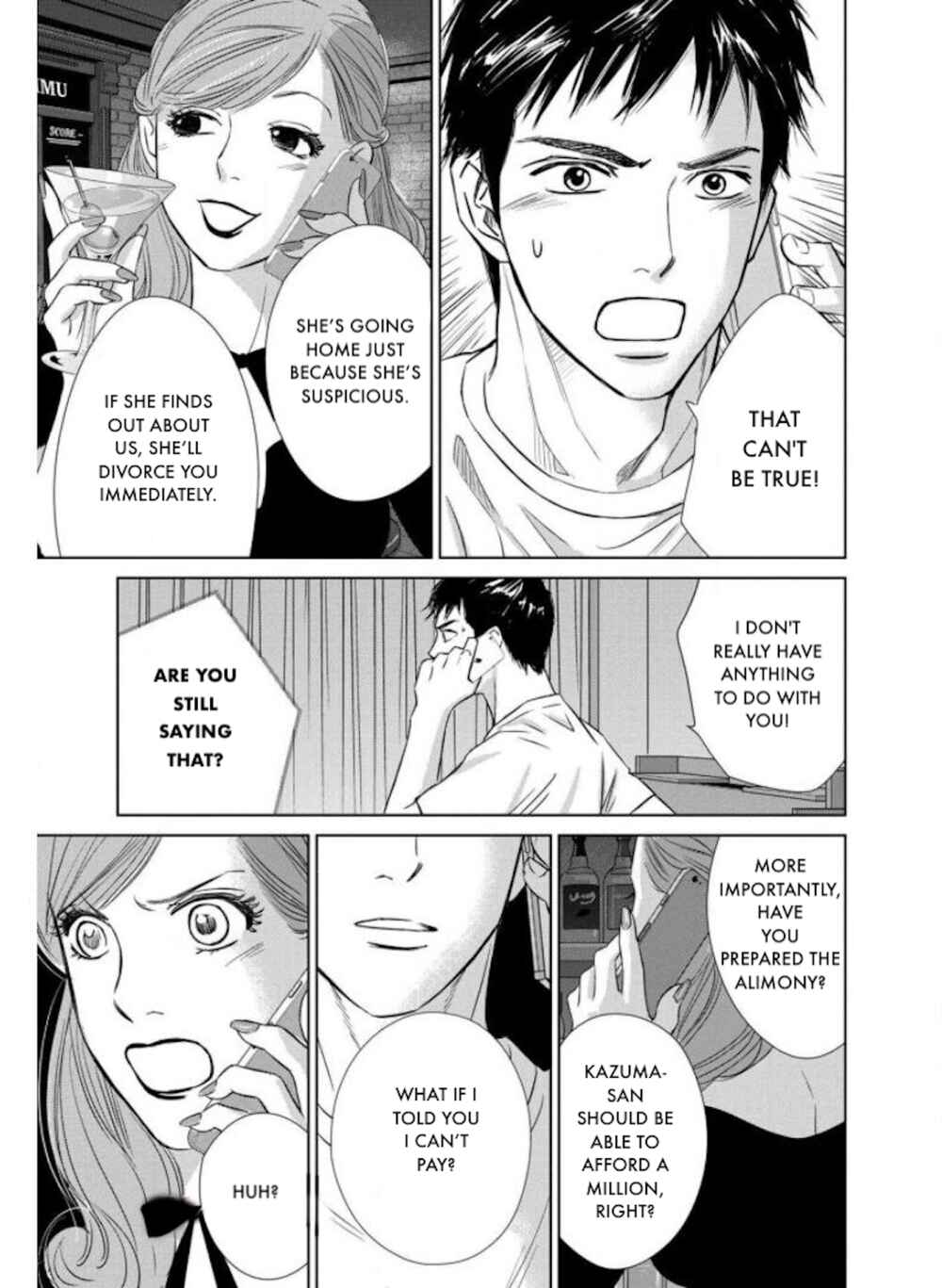 Page 23 Chapter 26.1 Nibun no Ichi Fuufu