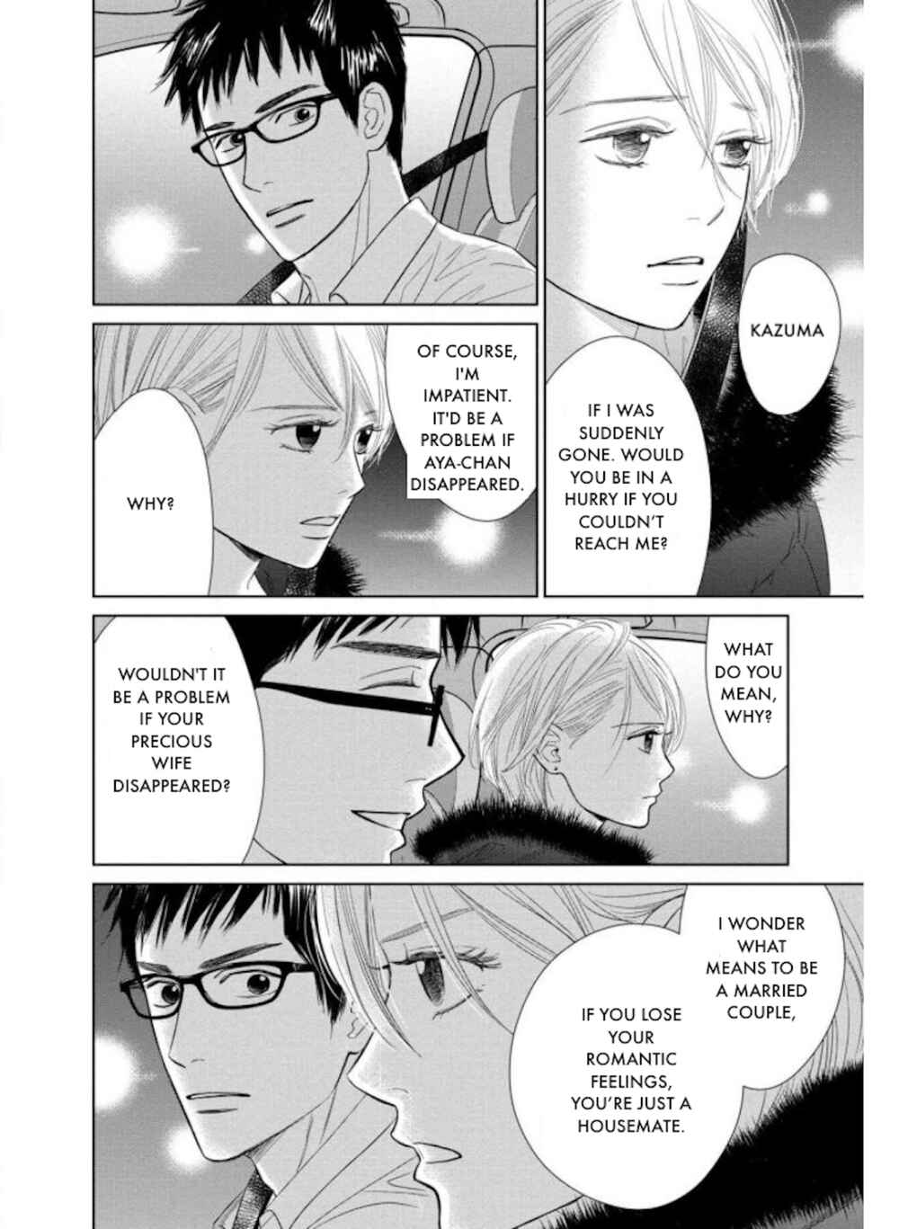 Page 4 Chapter 26.1 Nibun no Ichi Fuufu