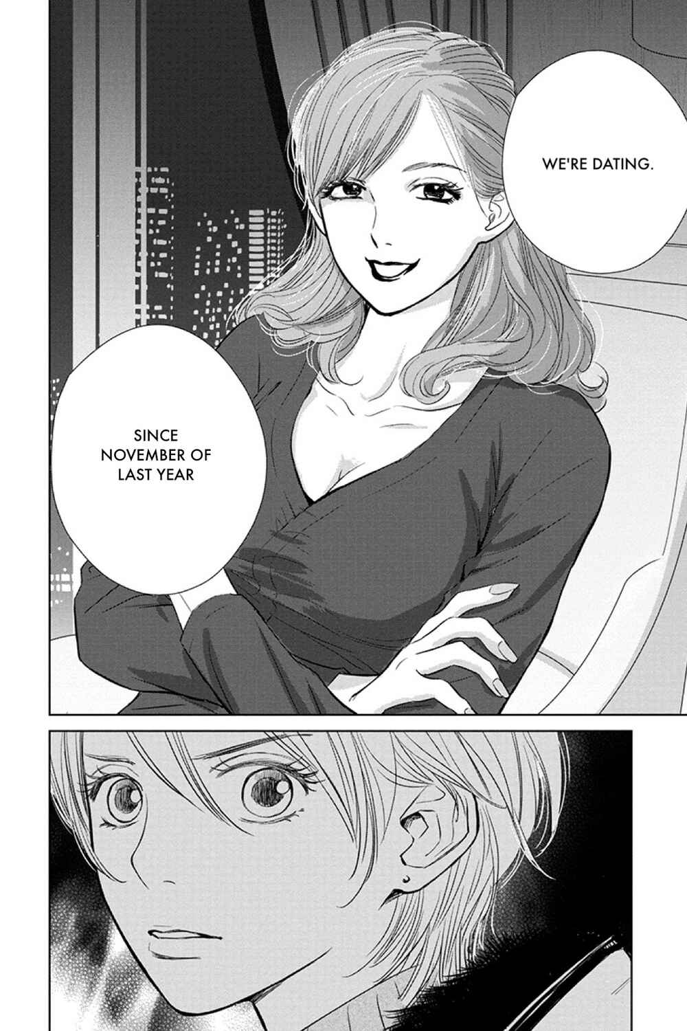 Page 14 Chapter 16.1 Nibun no Ichi Fuufu