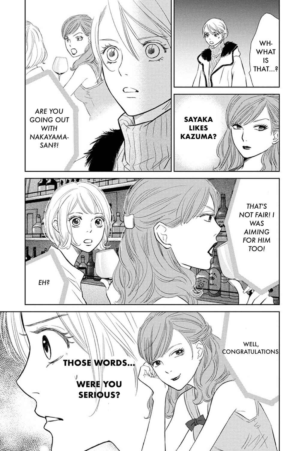 Page 17 Chapter 16.1 Nibun no Ichi Fuufu