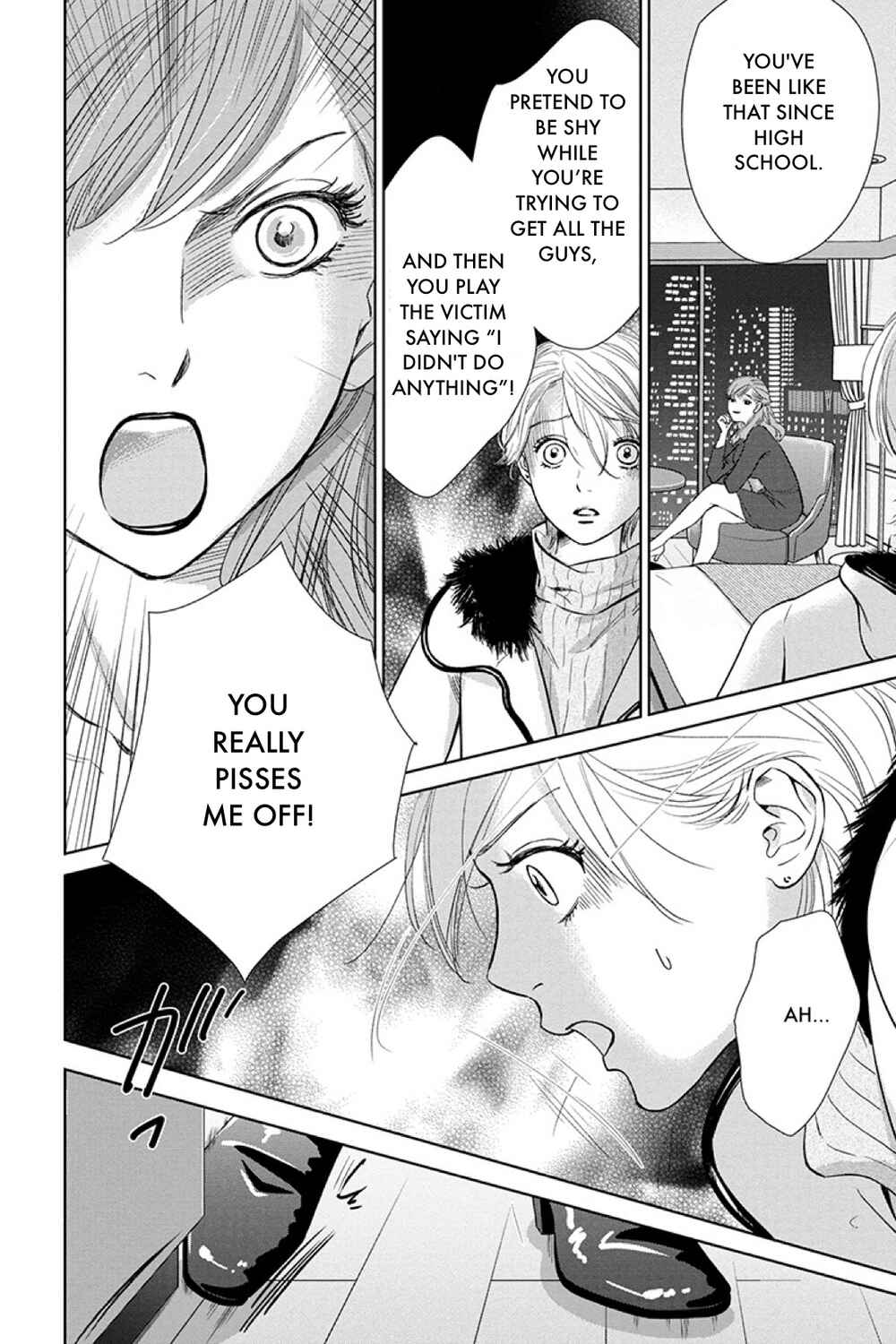 Page 18 Chapter 16.1 Nibun no Ichi Fuufu
