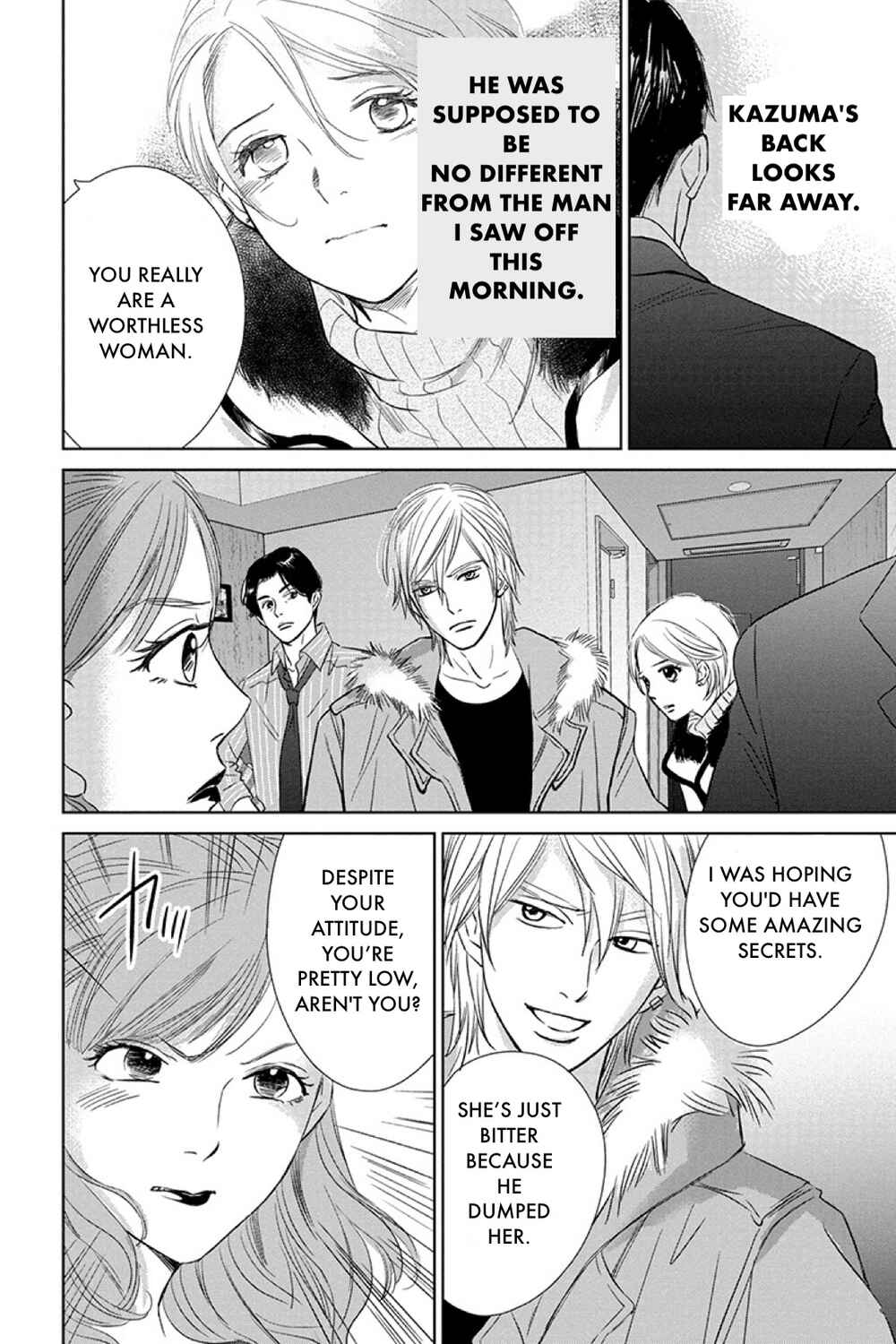 Page 22 Chapter 16.1 Nibun no Ichi Fuufu