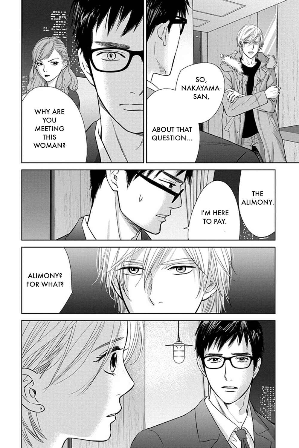 Page 24 Chapter 16.1 Nibun no Ichi Fuufu