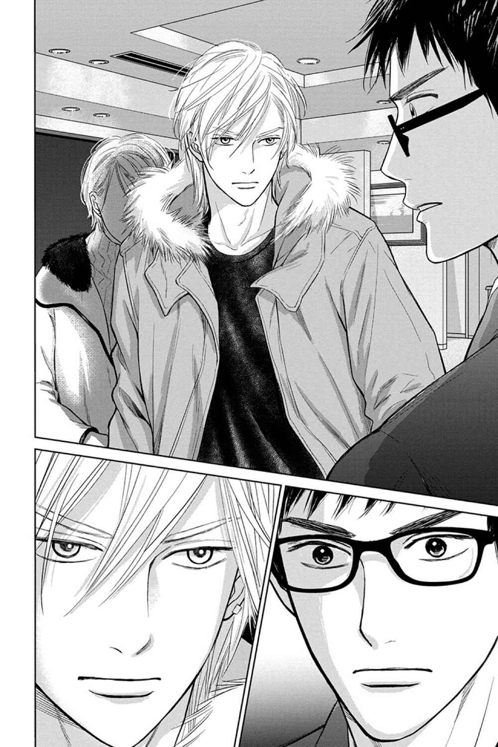 Page 6 Chapter 16.1 Nibun no Ichi Fuufu