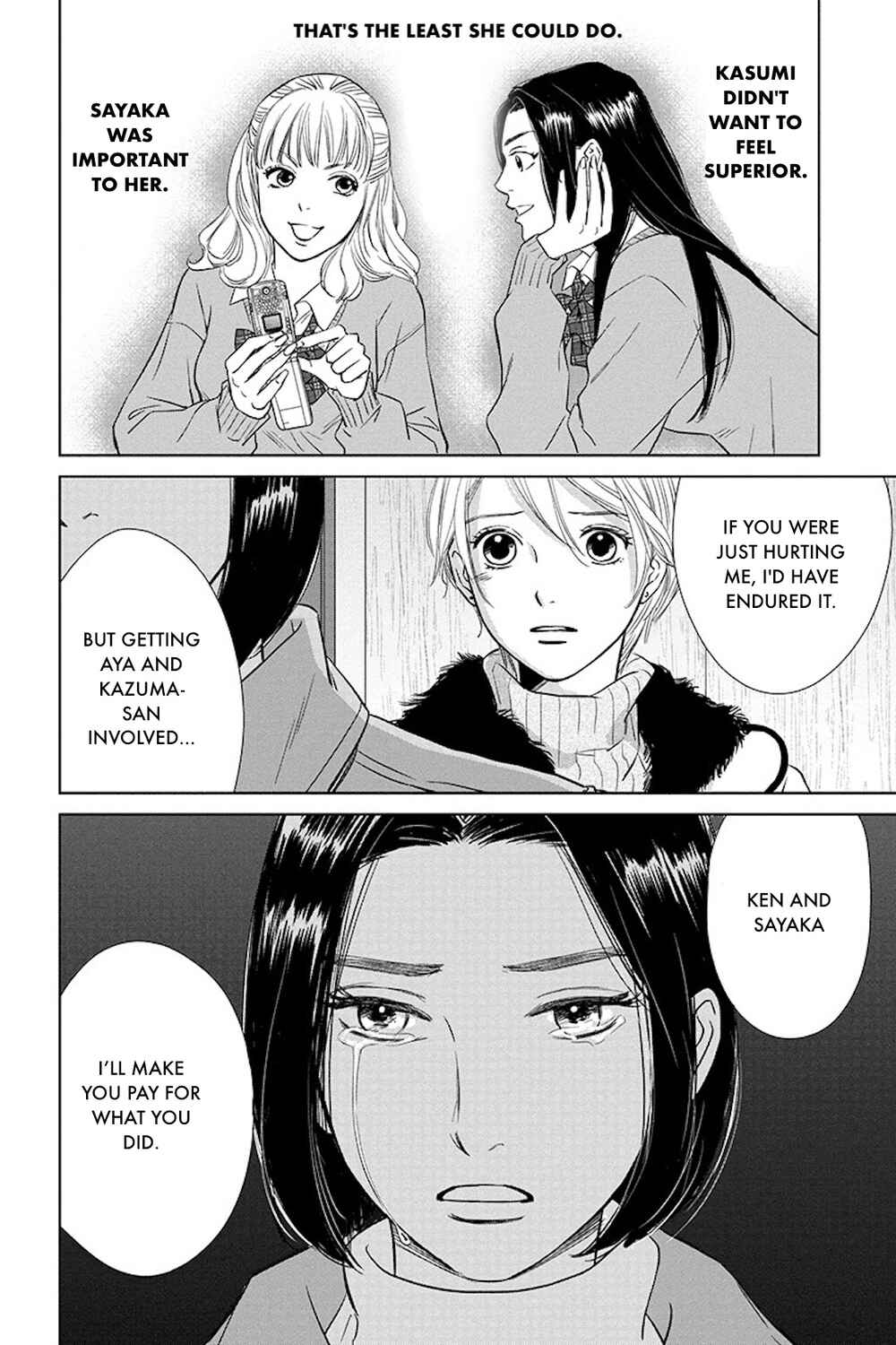 Page 10 Chapter 18.1 Nibun no Ichi Fuufu