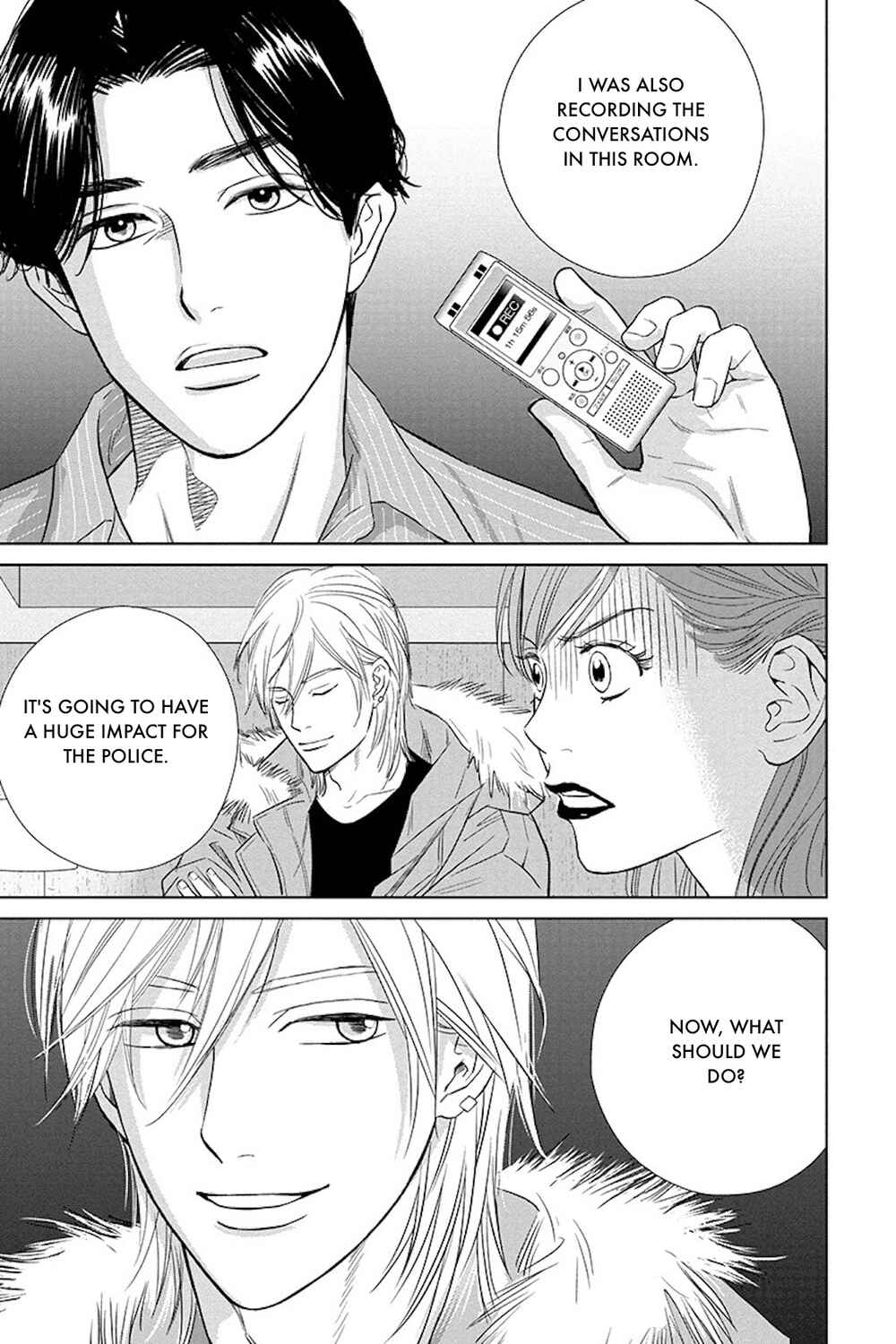 Page 13 Chapter 18.1 Nibun no Ichi Fuufu