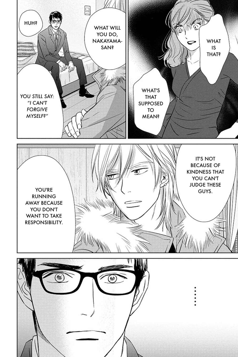 Page 14 Chapter 18.1 Nibun no Ichi Fuufu