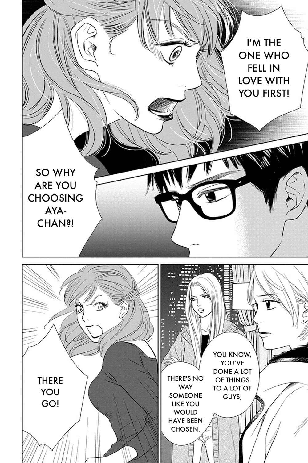 Page 18 Chapter 18.1 Nibun no Ichi Fuufu