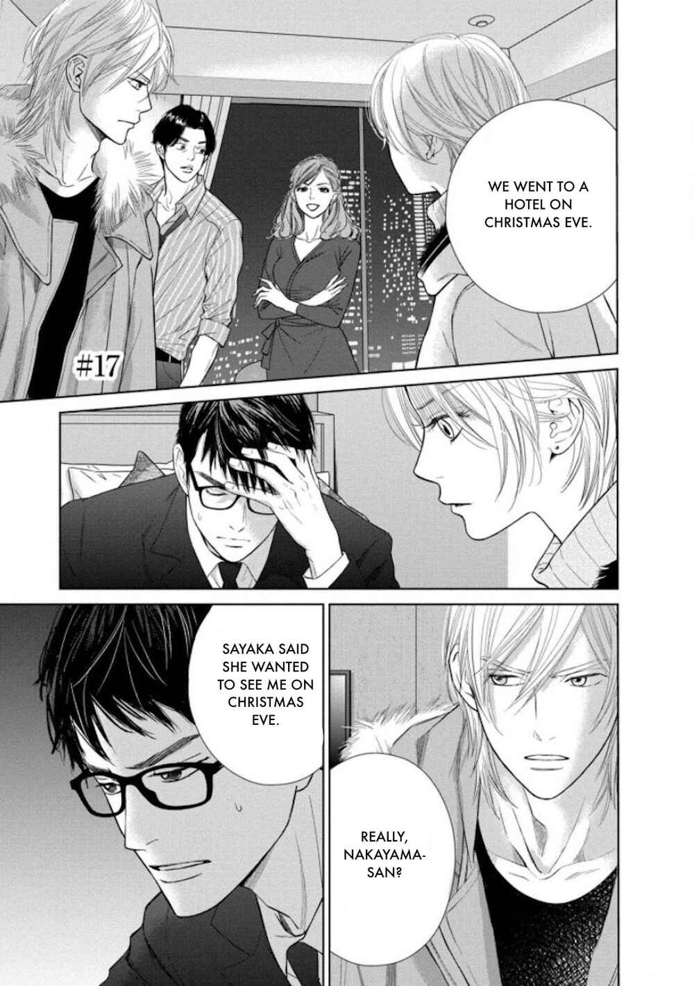 Page 1 Chapter 17.1 Nibun no Ichi Fuufu