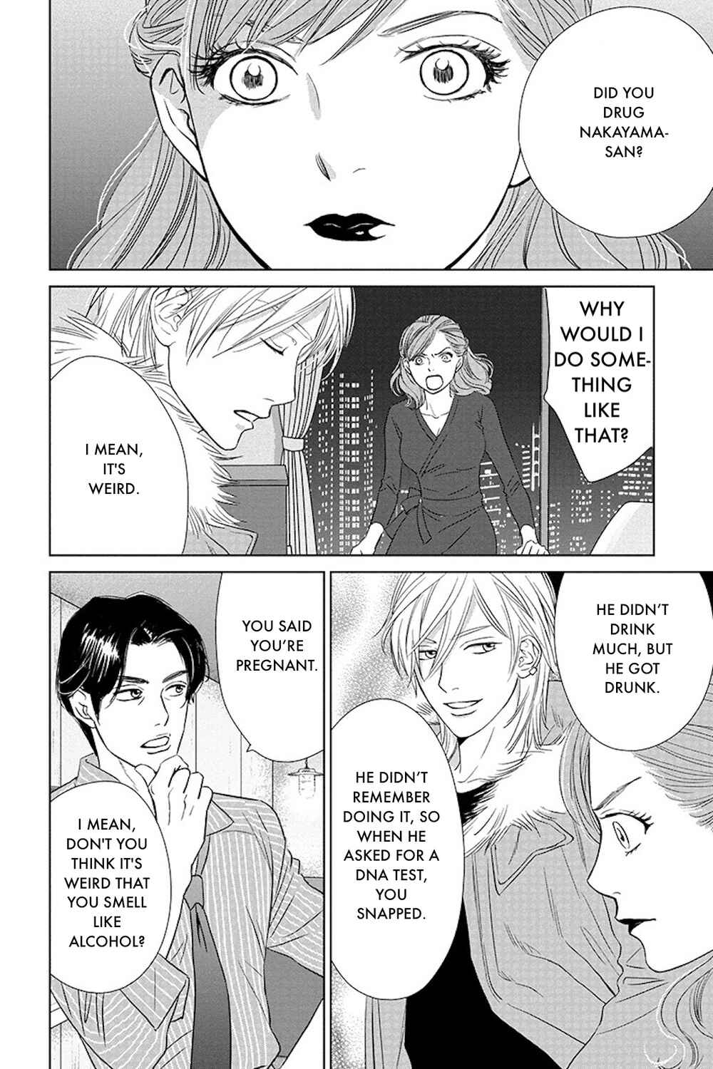 Page 12 Chapter 17.1 Nibun no Ichi Fuufu