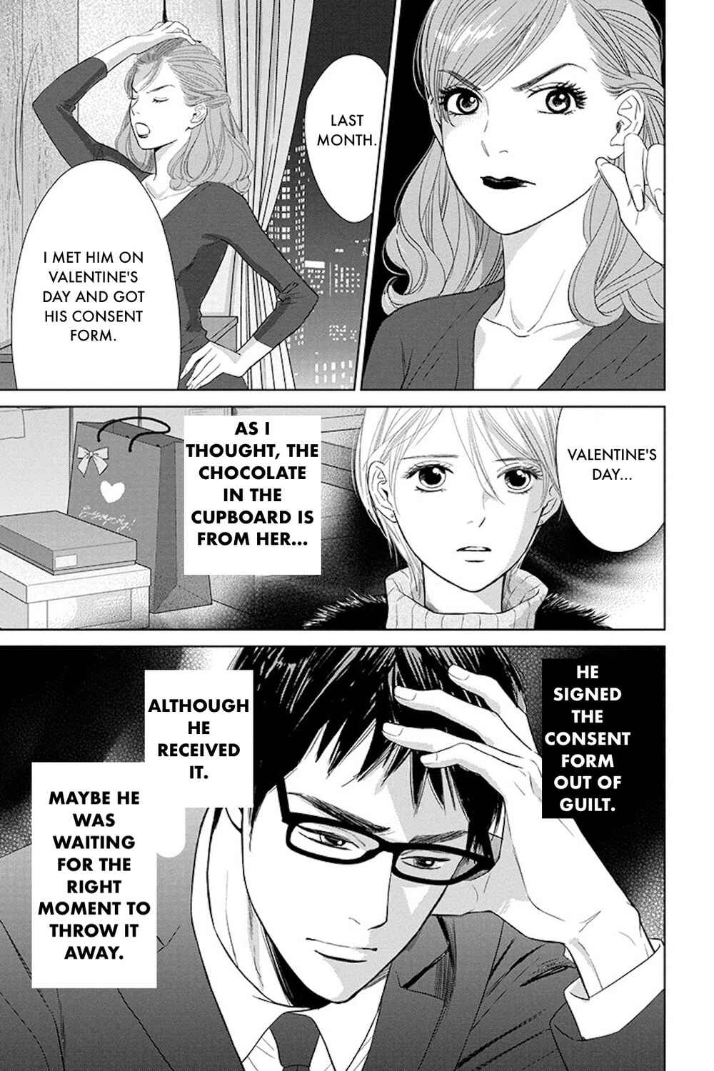 Page 17 Chapter 17.1 Nibun no Ichi Fuufu