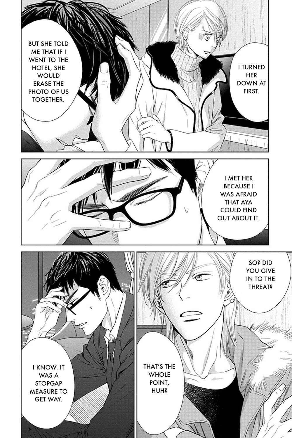 Page 2 Chapter 17.1 Nibun no Ichi Fuufu