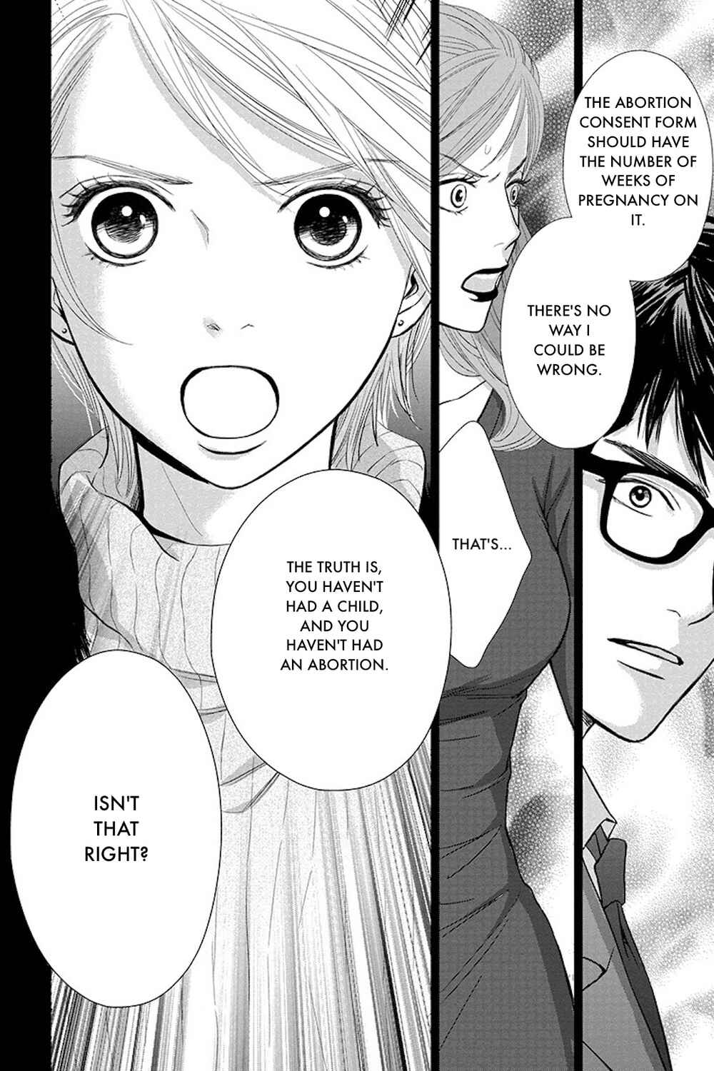 Page 24 Chapter 17.1 Nibun no Ichi Fuufu